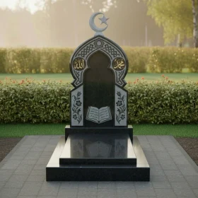 Памятник ПН 510