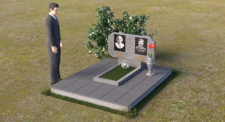 Памятник ПГ003